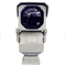 Dış Güvenlik Uzun Menzilli Termal Kamera SDE Dijital Görüntü İşleme