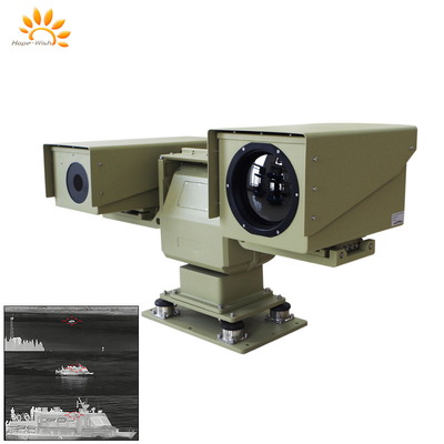 360 derece uzun mesafe çift sensör PTZ Termal Kamera Kızılötesi Kamera 30X Optik Zoom PTZ NIR Cam