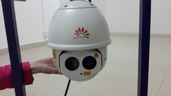 Açık Gözetim Dome PTZ Kızılötesi Kamera HD 300m IR Mesafe 20X Optik Zoom