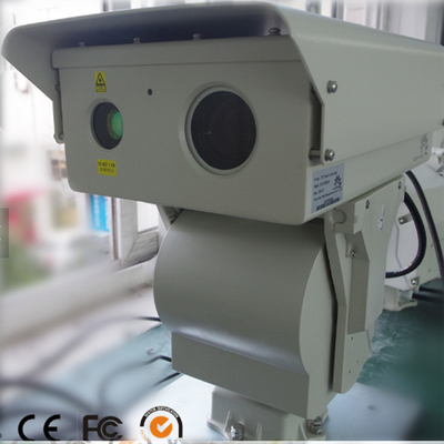 Karides Çiftlik Gözetleme için Uzun Menzilli Güvenlik Kamerası / Uzun Mesafe Cctv Kamera