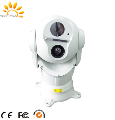 36X Optik Zoom Dome Çift Termal Kamera, PTZ Uzun Menzilli Güvenlik Kamerası